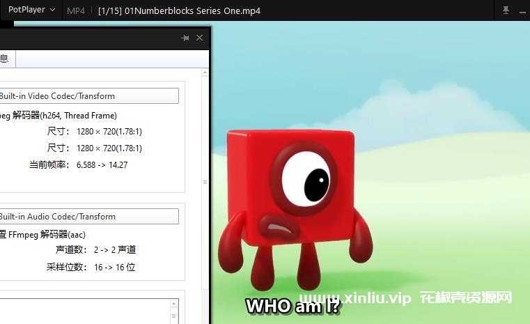 数学启蒙《BBC数字积木 Numberblocks》全4季-简介：