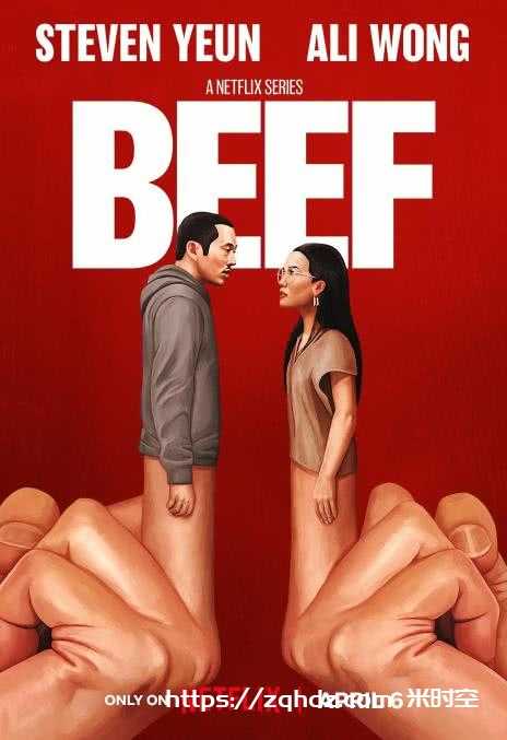 美剧《怒呛人生/Beef》