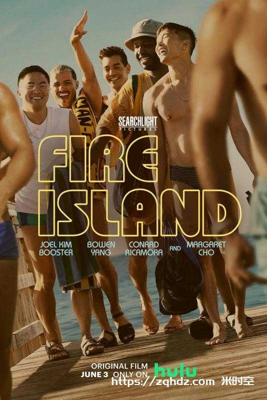 美剧《火烧岛/Fire Island》