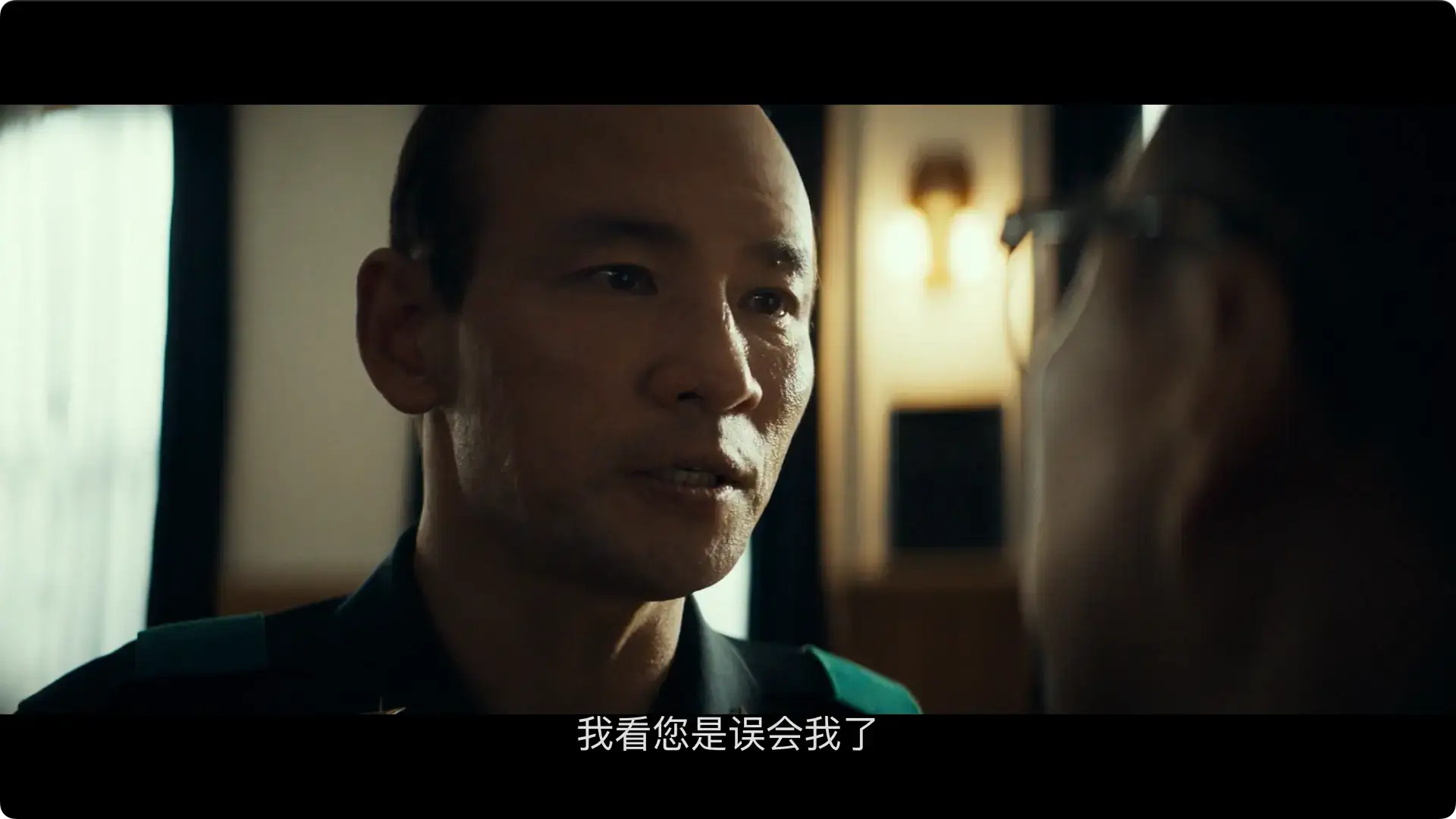 韩剧《首尔之春/서울의 봄》1080P超高清电影视频韩语中字[MP4/9.17GB]百度云网盘下载，韩语发音中文字幕，已做压缩处理，百度网盘下载后解压使用，文件大小9.17GB。