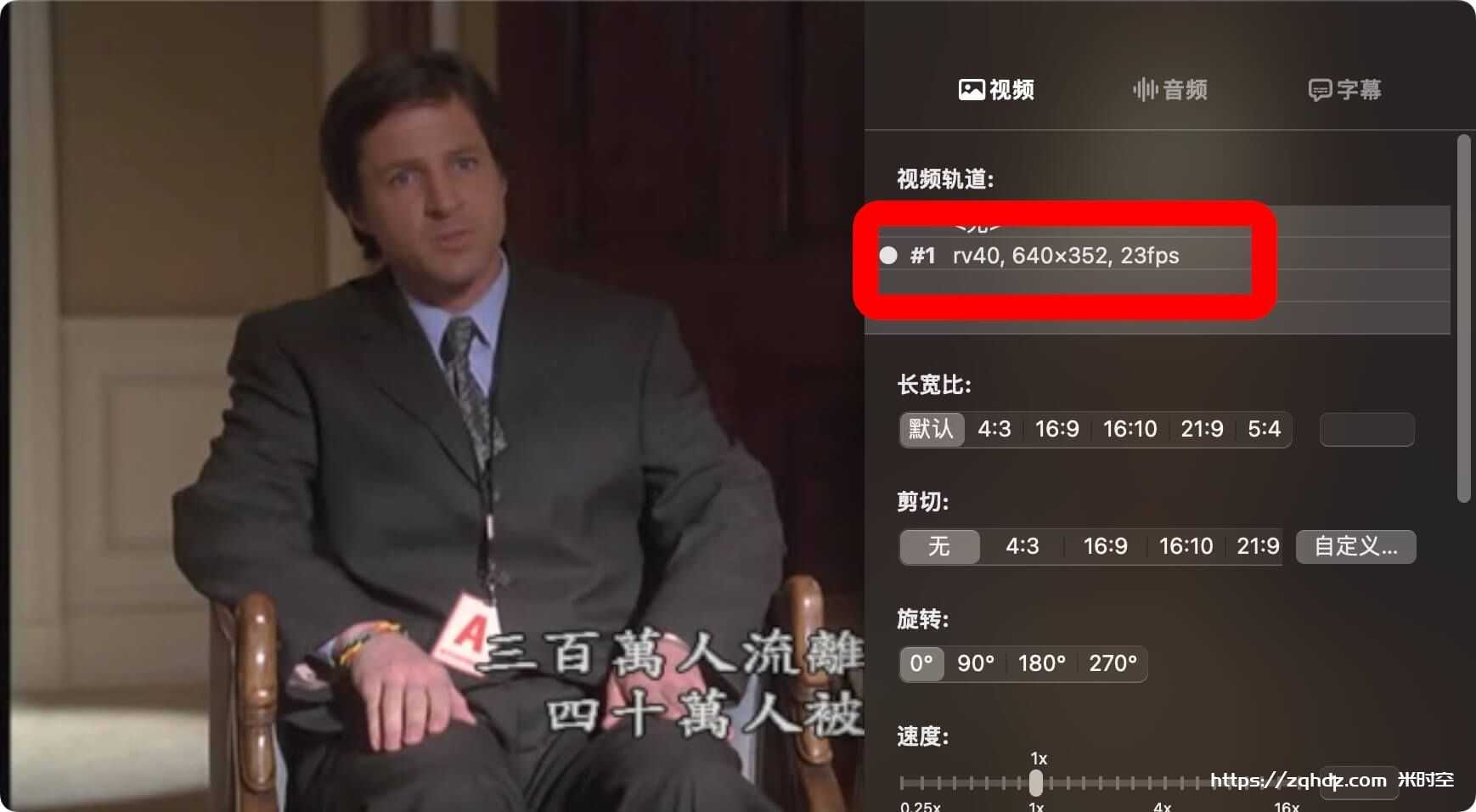 美剧《白宫风云/The West Wing》全1-7季视频合集[MP4/25.91GB]云网盘下载，英语发音中文字幕，已做压缩处理，云网盘下载后解压使用，文件大小25.91GB。