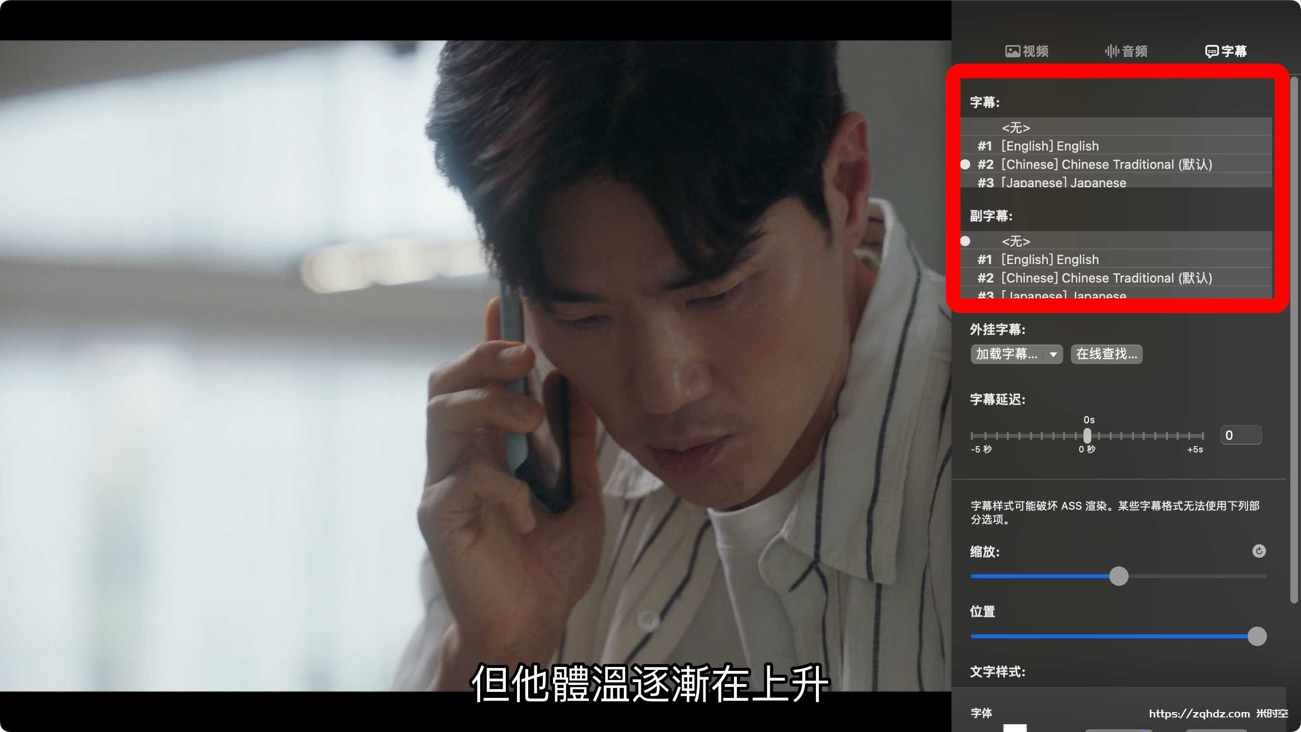 韩剧《美好世界》全集高清视频合集[MP4/39.69GB]云网盘下载，韩语发音中文字幕，已做压缩处理，云网盘下载后解压后用播放器切换字幕使用，文件大小39.69GB。