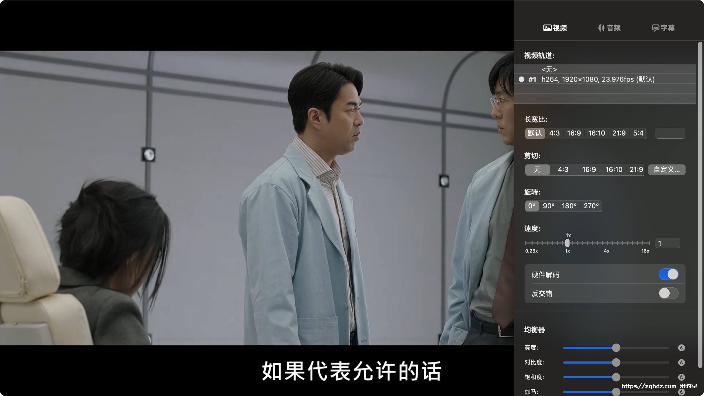 韩剧《支配物种/지배종》全集[MP4/18.53GB]云网盘下载，已做压缩处理，云网盘下载后解压使用，文件大小18.53GB。