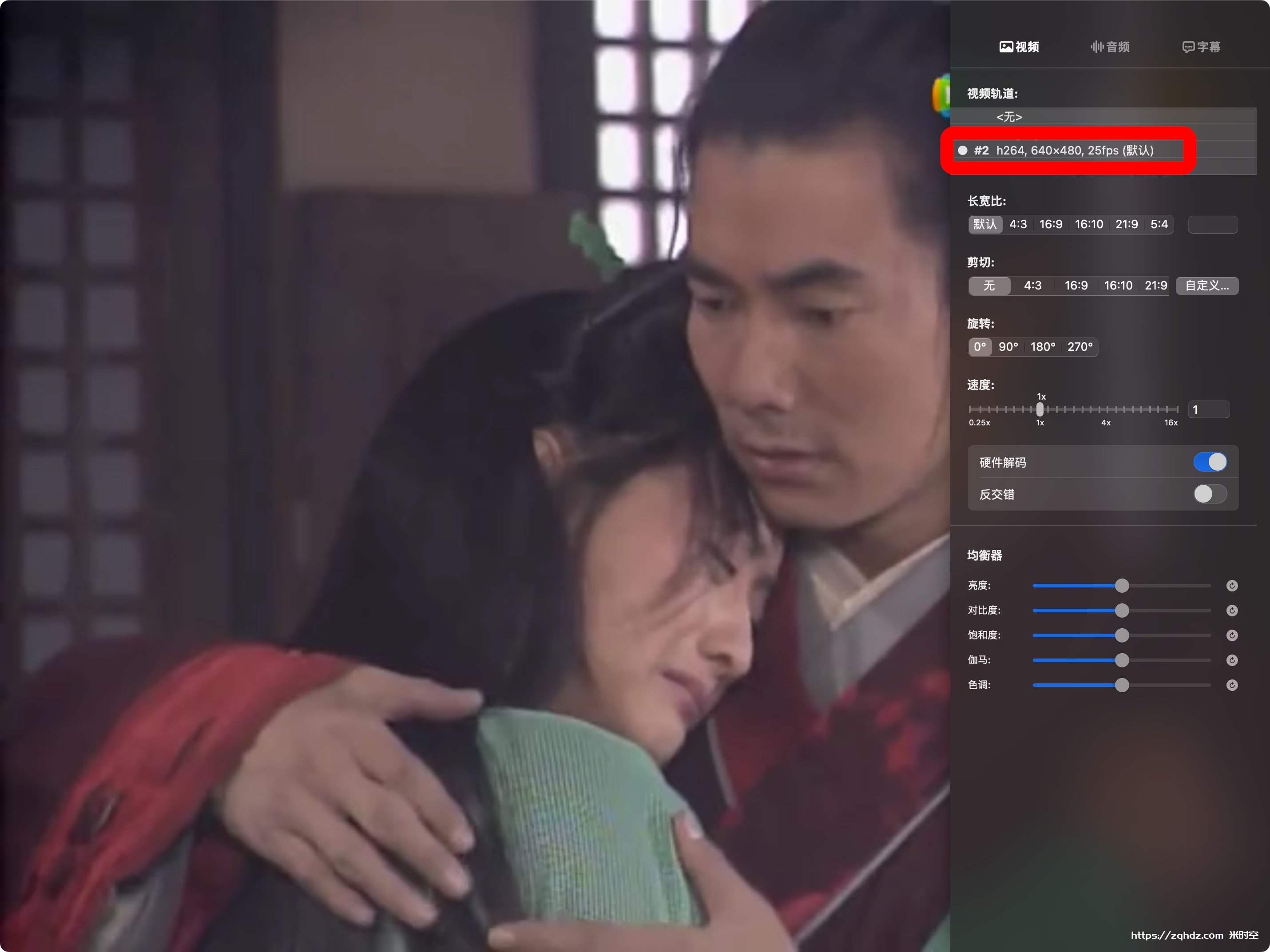 《笑傲江湖2000》任贤齐 袁咏仪版52集[MP4/11.29GB]夸克云网盘下载，可在线看也可下载使用，文件大小11.29GB。